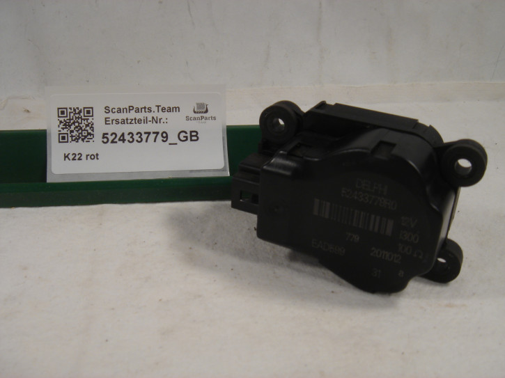 AIR FLOW ELECTRICAL MOTOR 9-4X 9-5NG