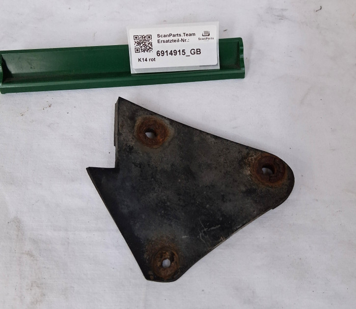 END PIECE FRONT LEFT 900