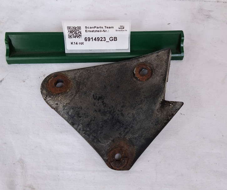 END PIECE FRONT LEFT 900