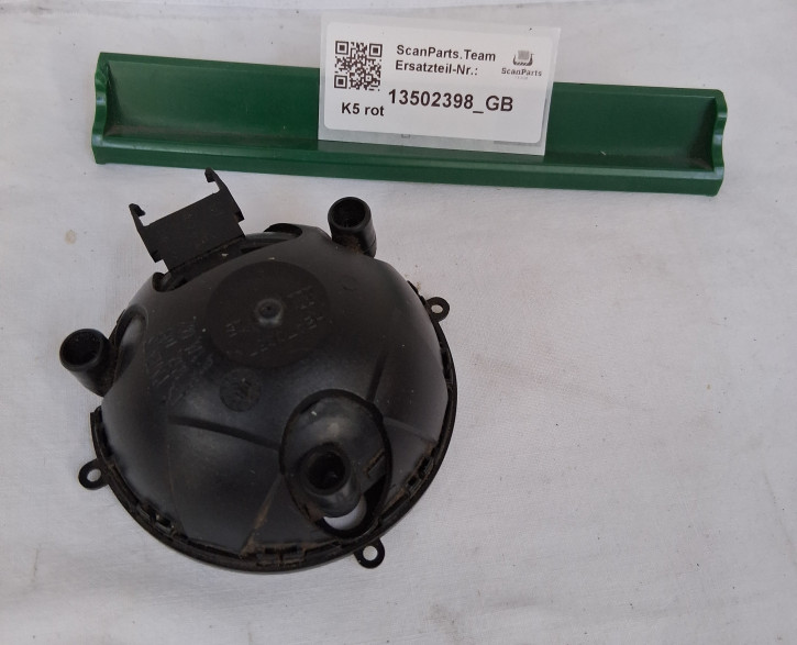 SIDE VIEW MIRROR MOTOR 9-5NG