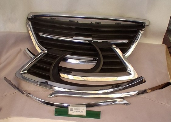 COMPLETE CHROM DECOR GRILLE 9-5 2006-2010