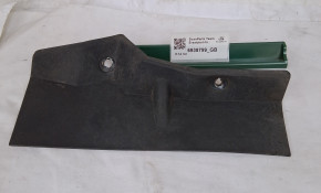 AIR SHIELD RIGHT 900