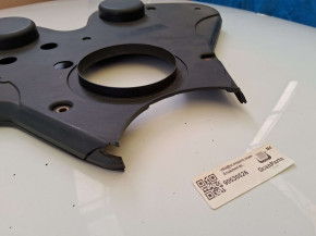 STIRNDECKEL V6 - SONDERPREIS
