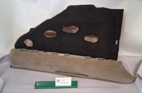 COVER FUSE BOX PAMIR 9000