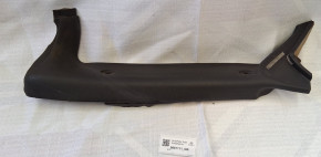 A-PILLAR PROTECTION LEFT 900 CV